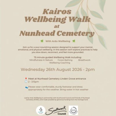 wArdu Wellbeing poster - thumbnail